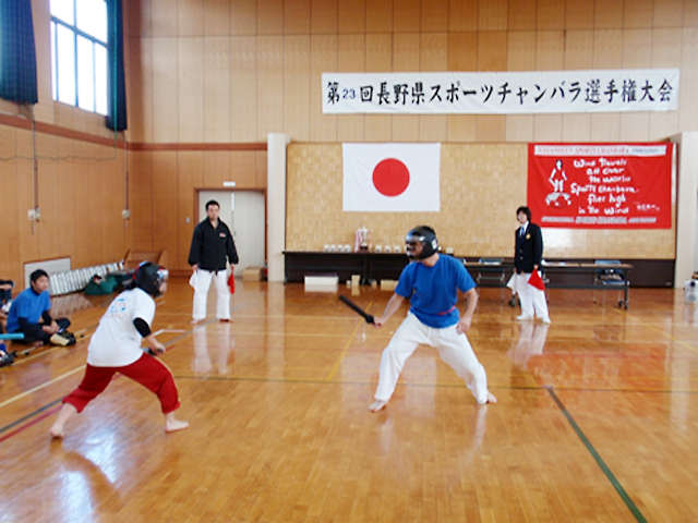 会員募集